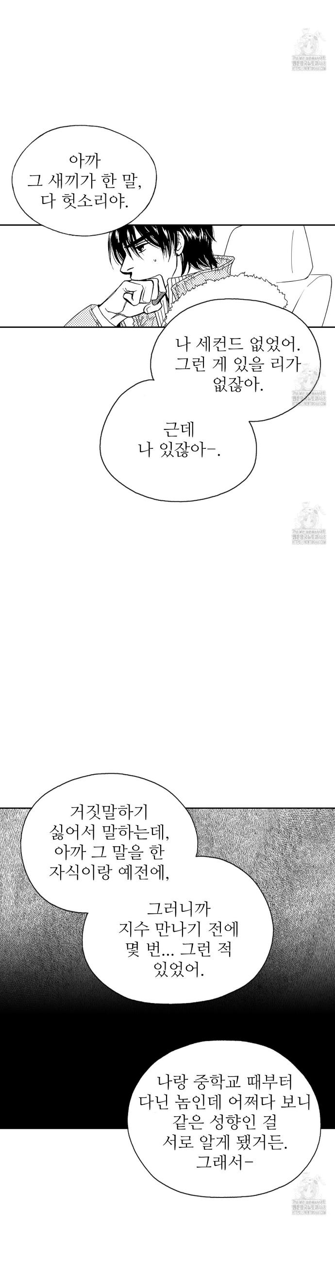1743976294960c3t2llklmzk.jpg
