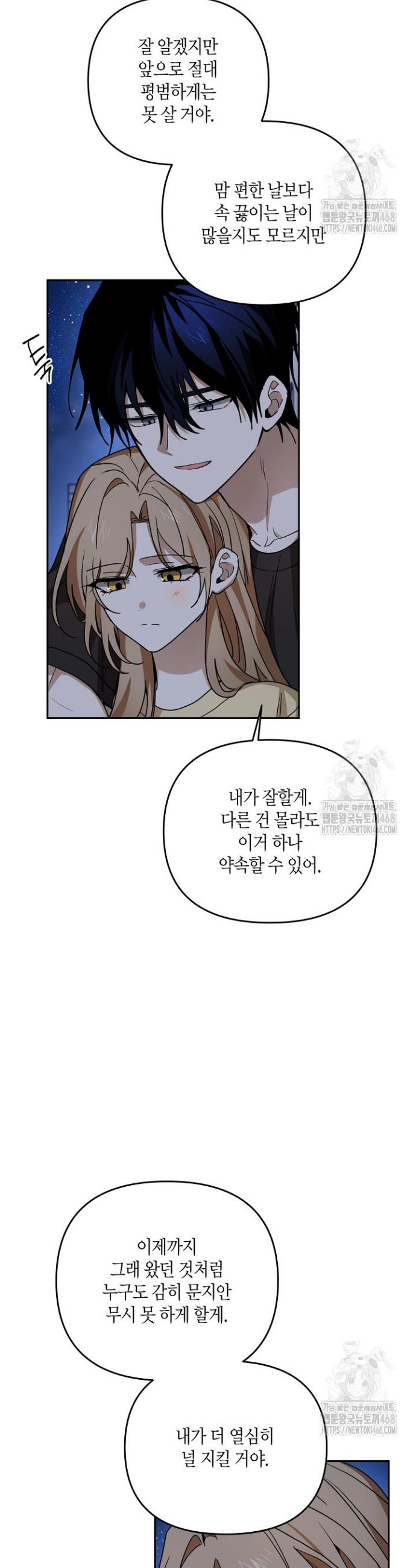 1744062850069wtyk2020br.jpg