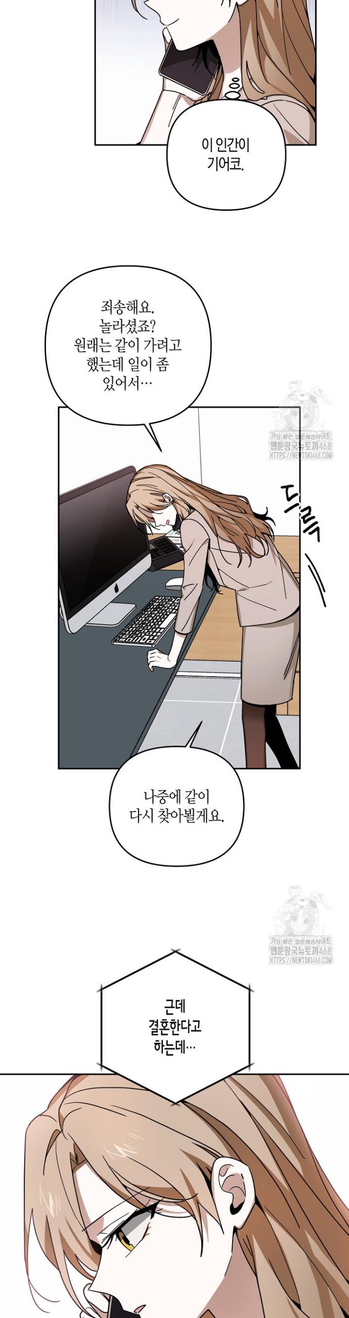 1744062851466gs28x22eaug.jpg