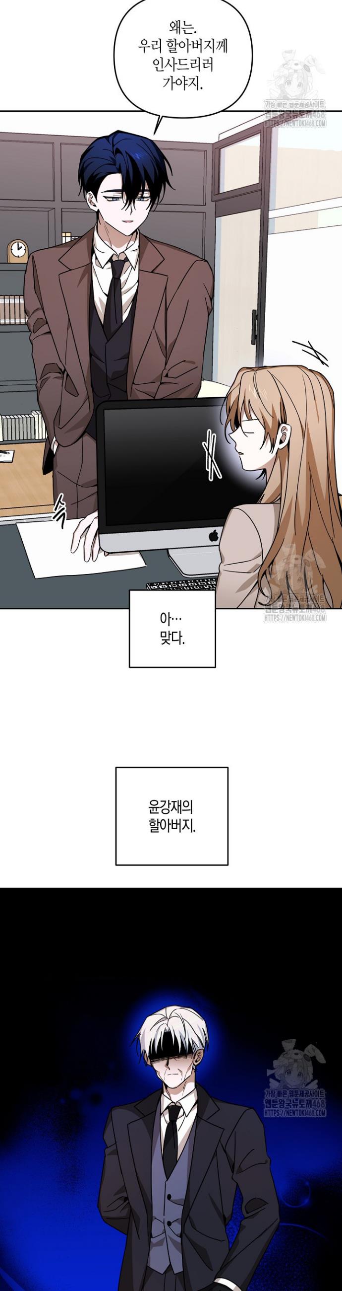 1744062852396thmercjws5.jpg