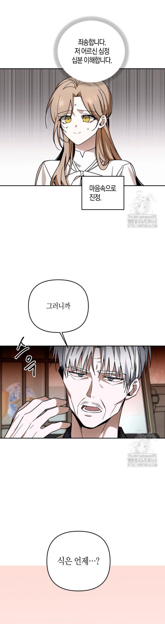 1744062857439ukjoaka0hn.jpg