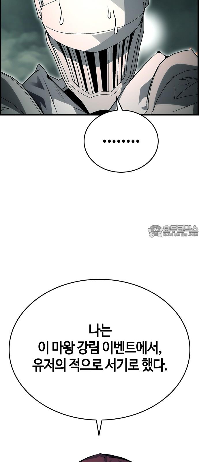 1744062040257rvu1pppdwr9.jpg