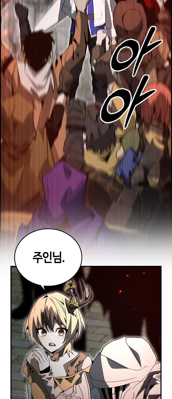17440620458849z9rqeogxdi.jpg