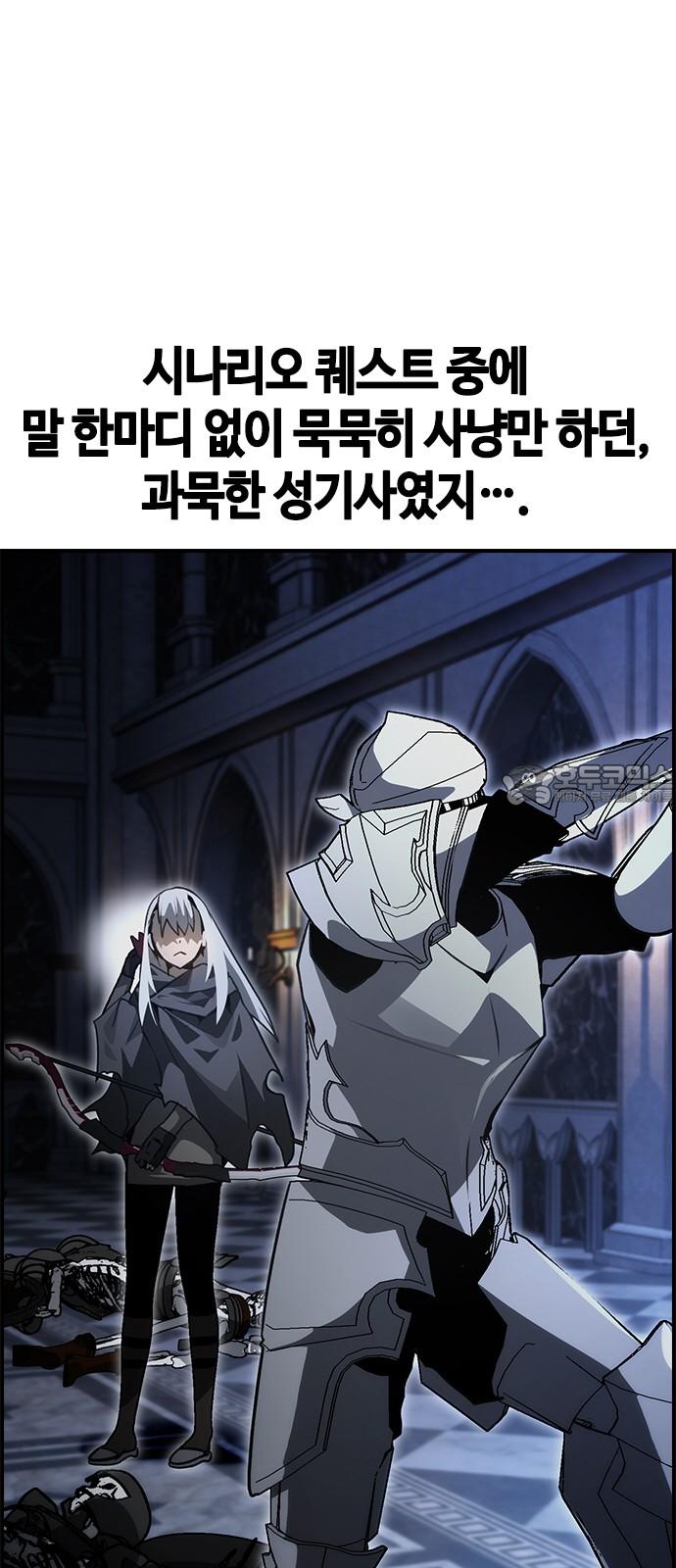1744062051279zavgty8wukr.jpg