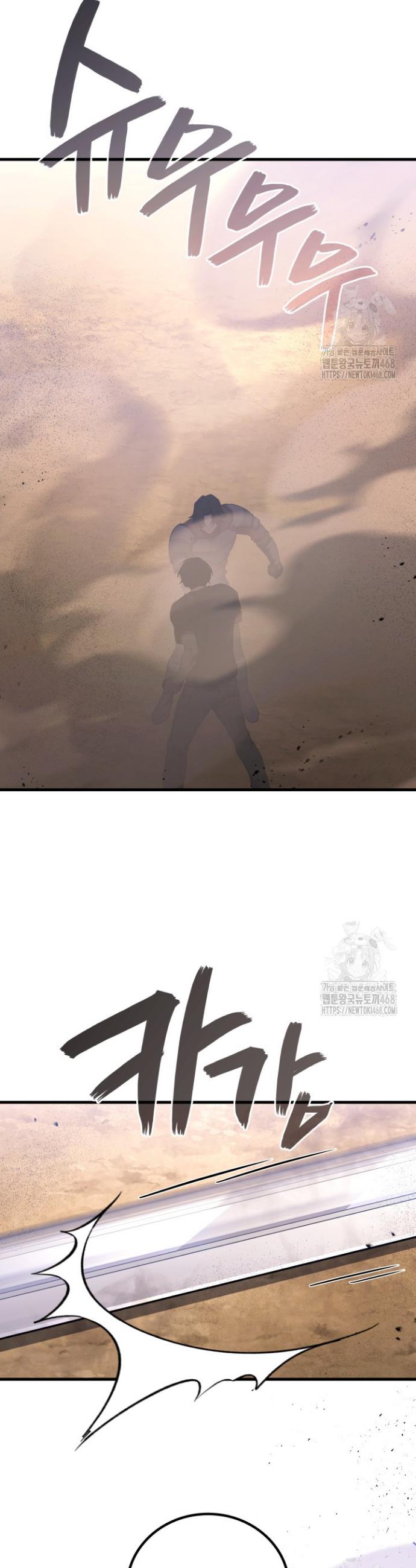 1744062088418efre8yseoes.jpg