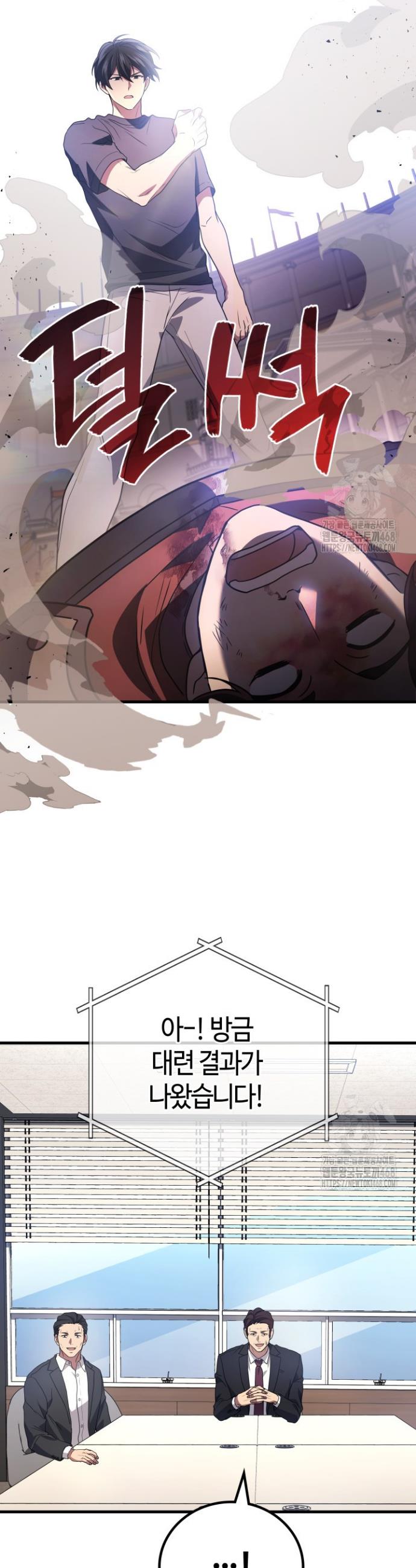 1744062091958gwbypyjhnd4.jpg