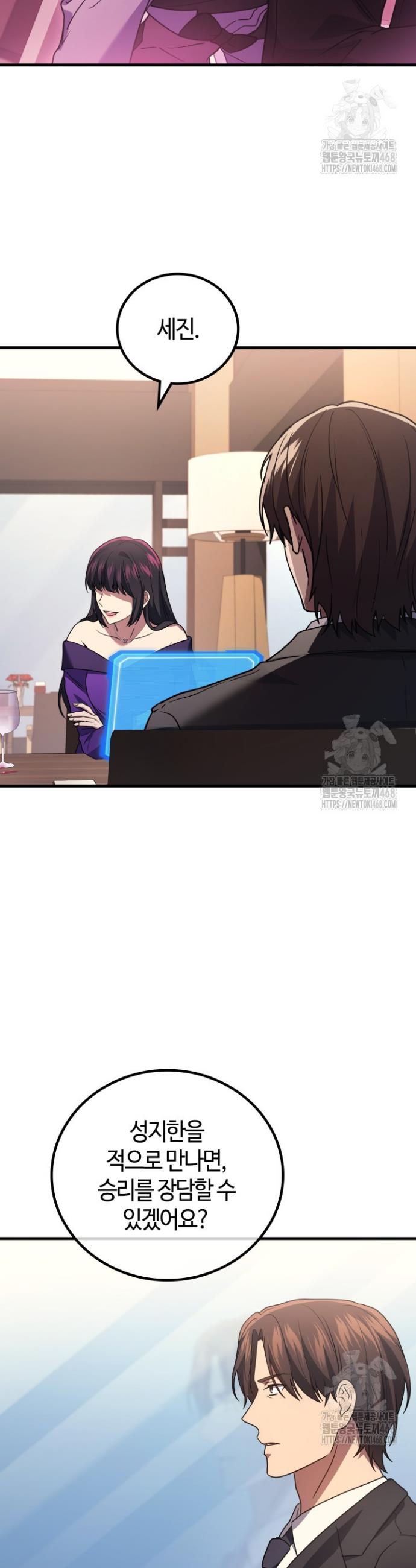1744062093797b4xil3uxab.jpg