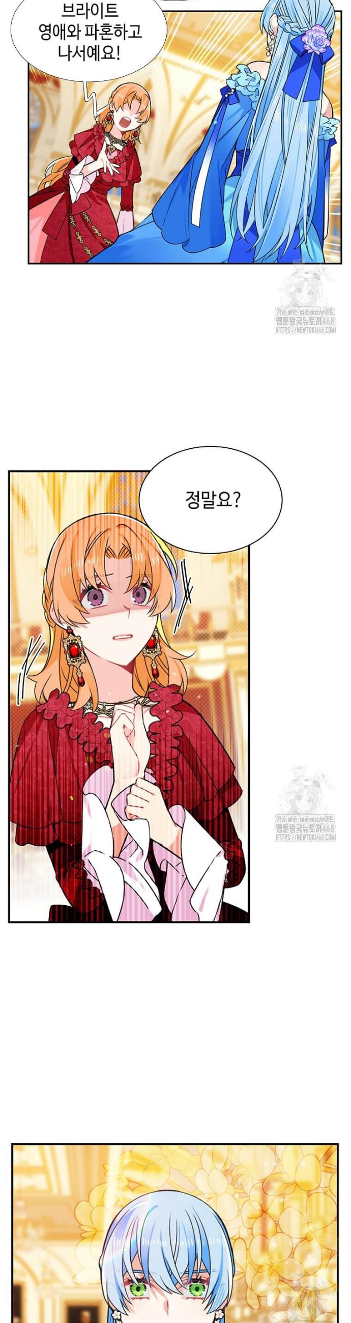 1744063067167cm3ickrwcjh.jpg