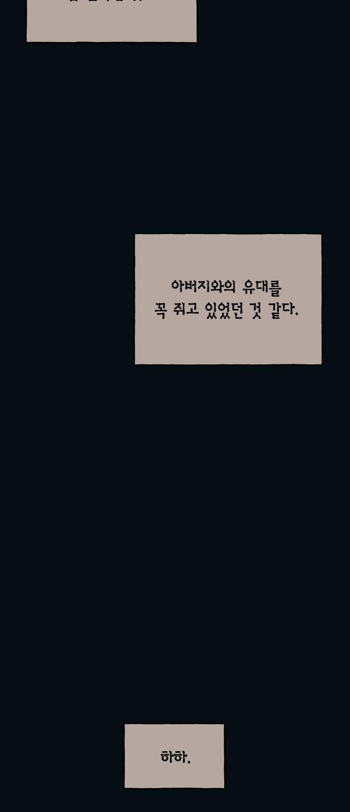 17440618662030boua4g8ic2.jpg