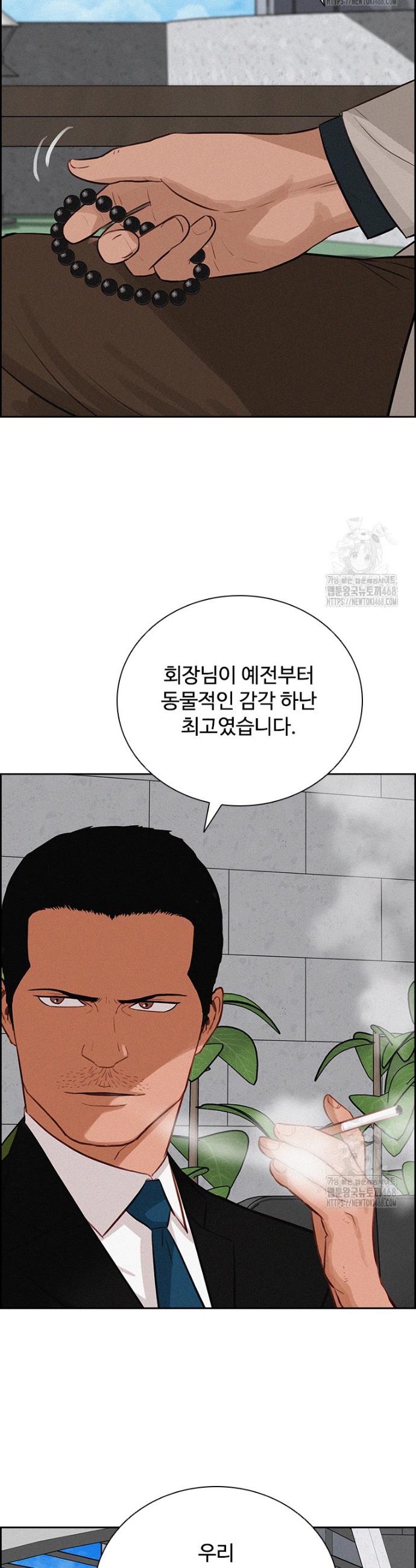 1744062874352opb99qwwje.jpg