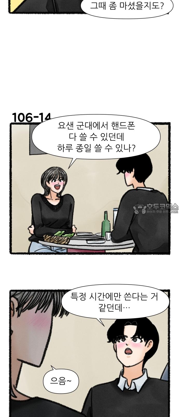 1744152195843vn1z83ubpoj.jpg