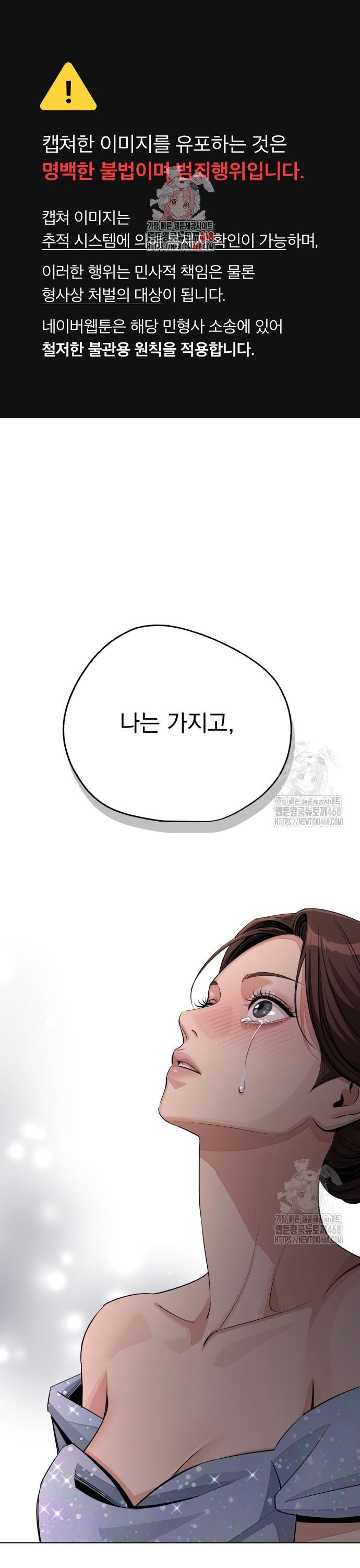1744155661623x8hbkt1rxtg.jpg