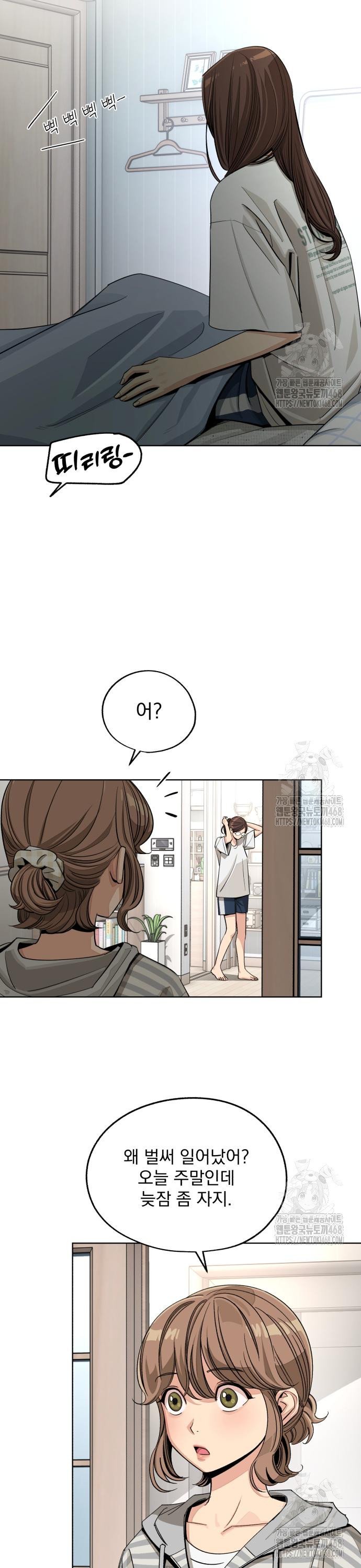 1744155662235ys73jprn3ag.jpg