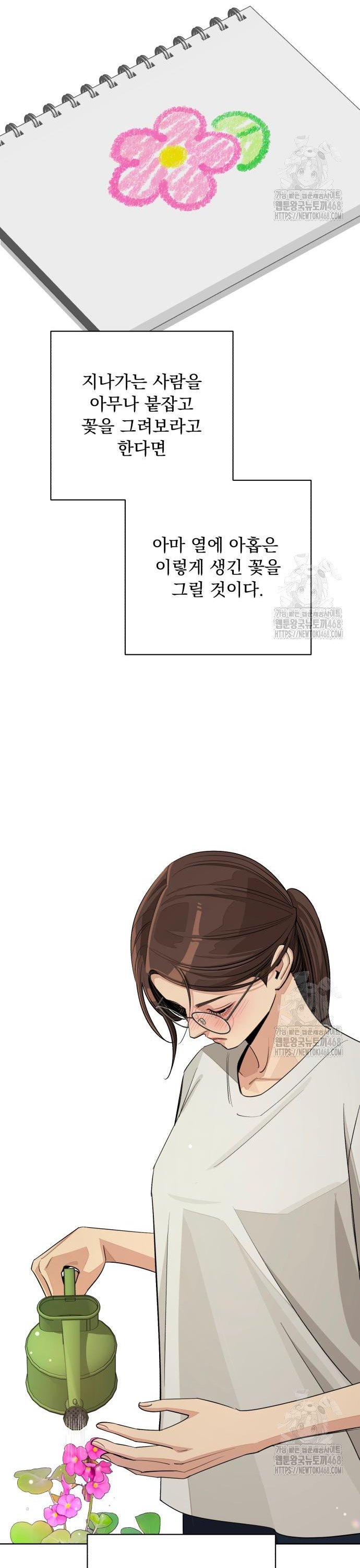 1744155664123rbgd5yawu1.jpg