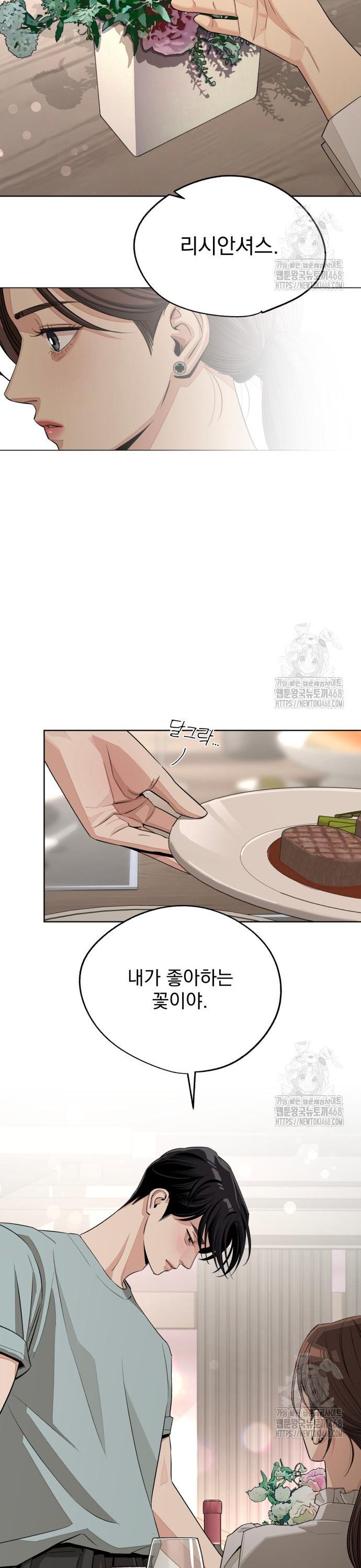 1744155665571zu6o3up2ds.jpg