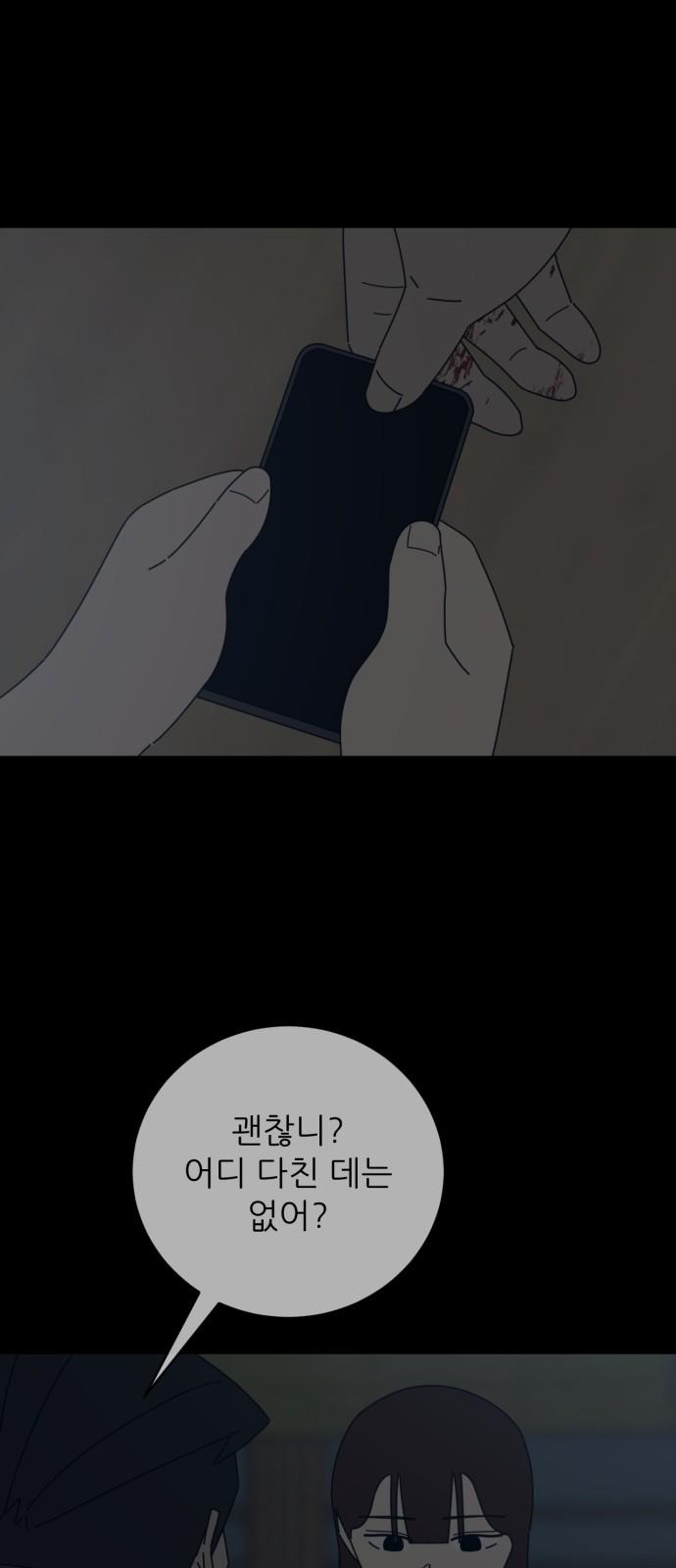 1744155526655h3cjajfd7ep.jpg