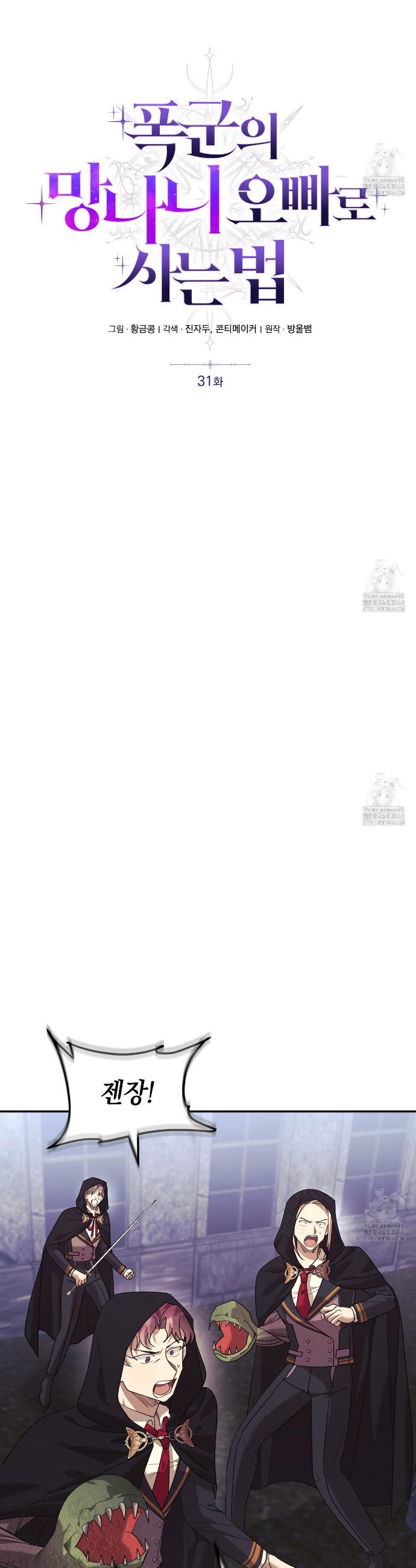 1744152781265hgdkycspghq.jpg