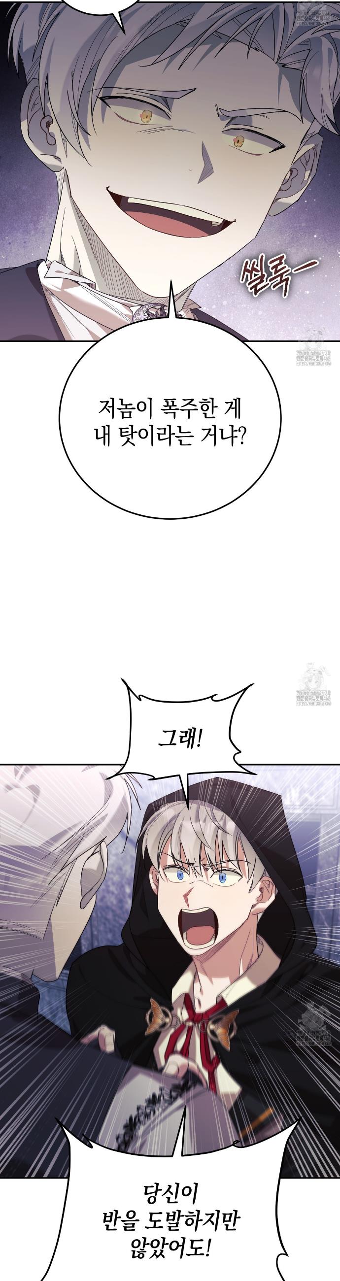 174415278375327ya0jh5gka.jpg