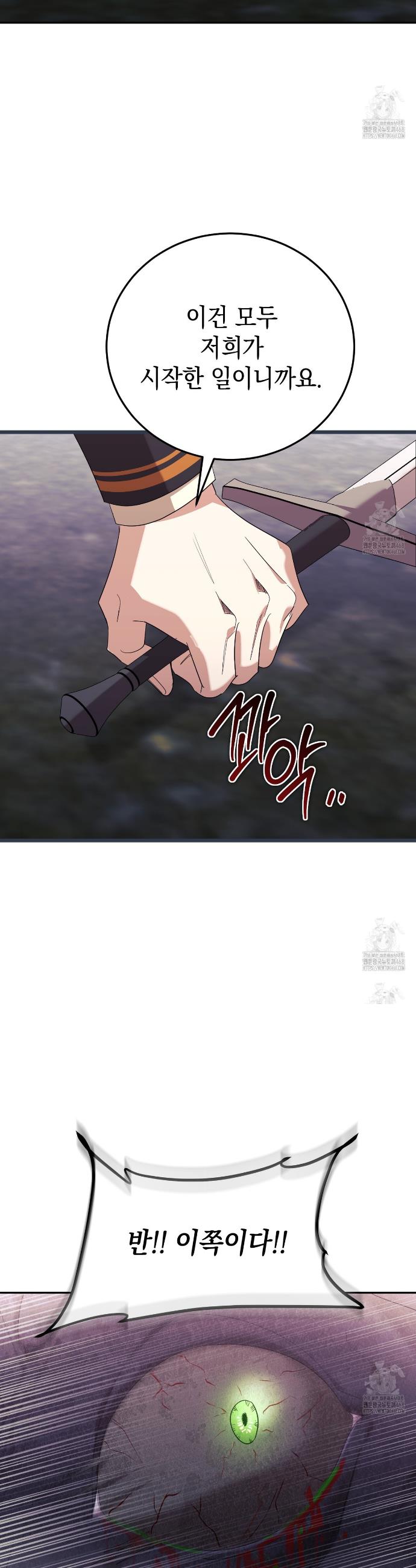 174415279097446huoxde01f.jpg