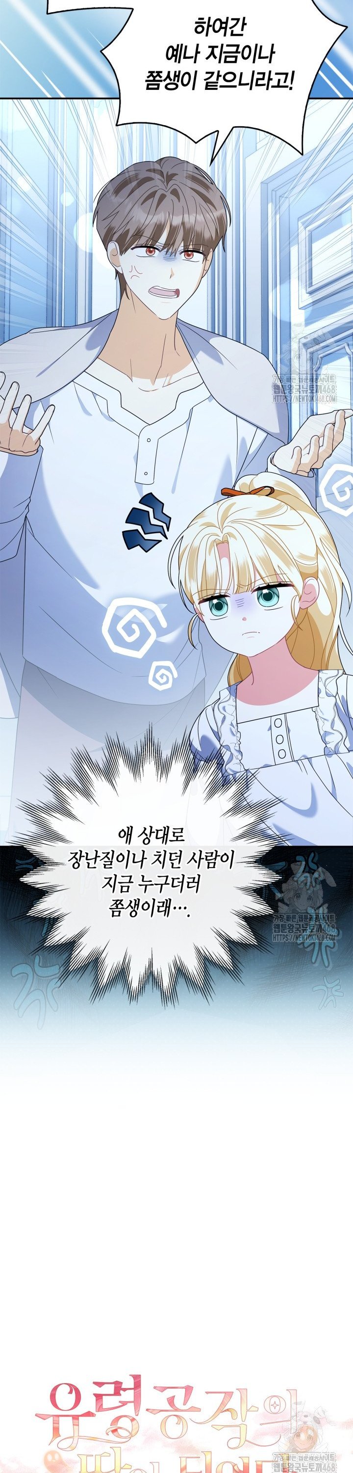 1744152833176rlkbuca4839.jpg