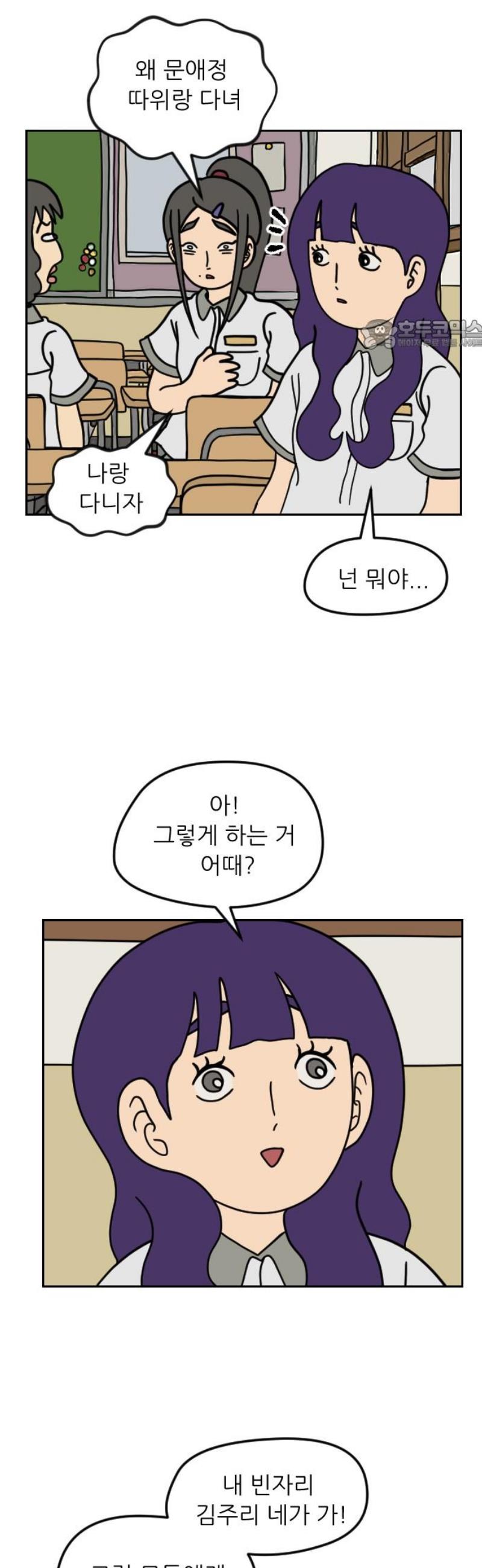 17460495080094ckz9iu3po4.jpg