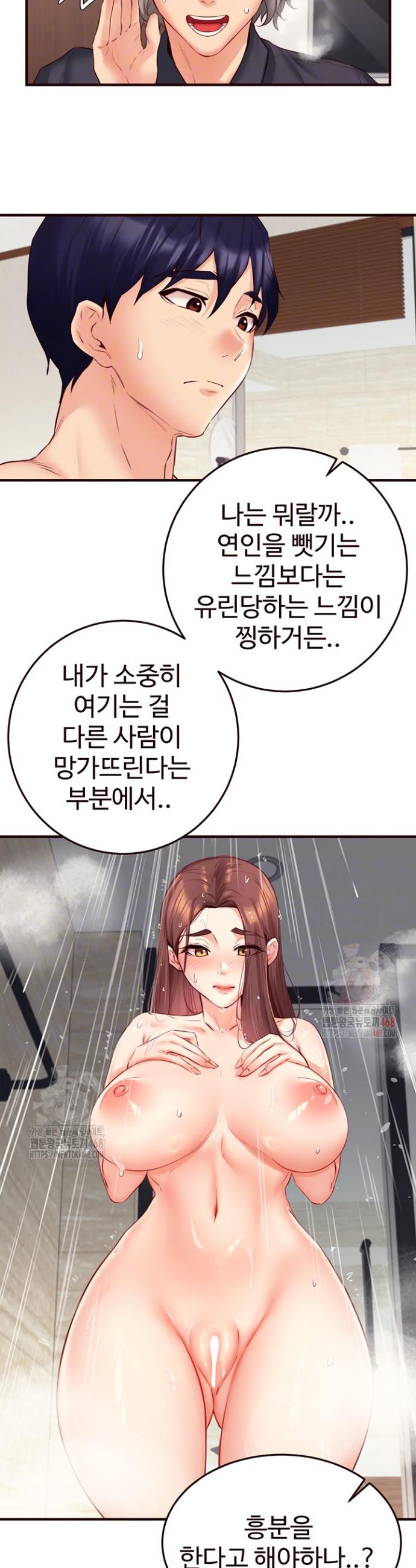 1746050159948z6kux1gy5wj.jpg