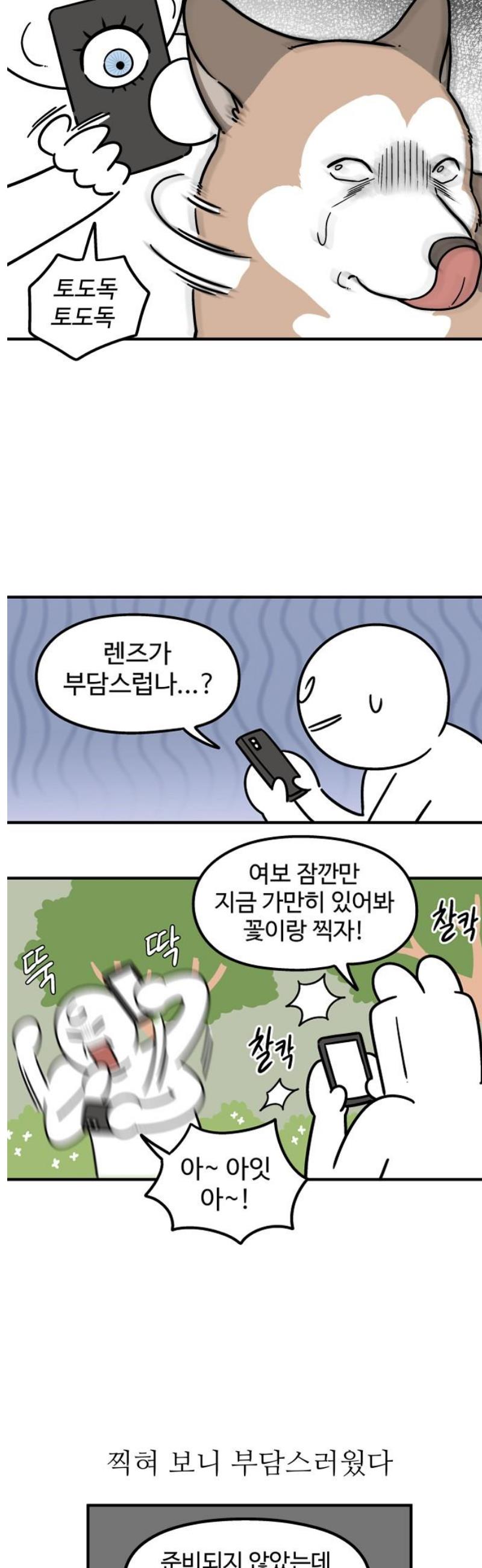 1746053383206s0agon1fic.jpg