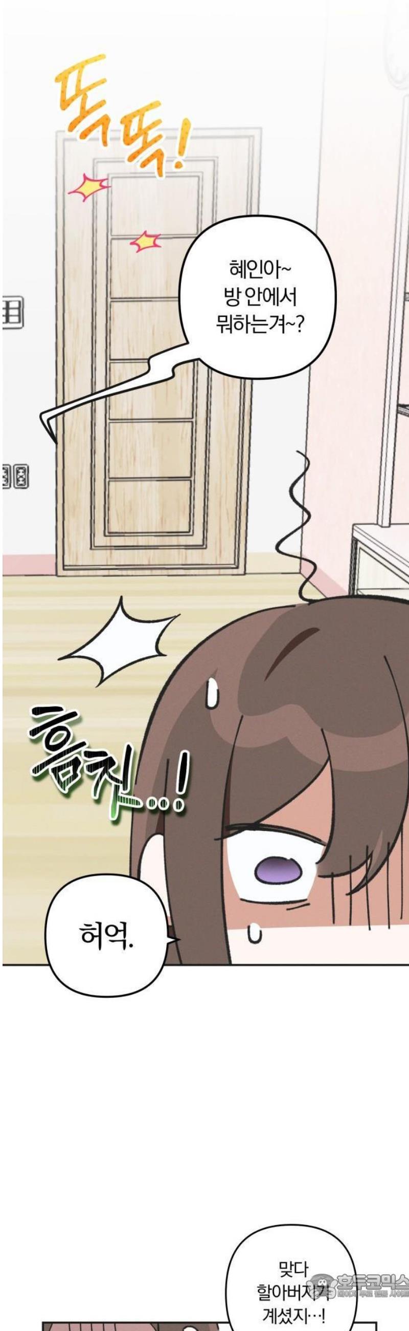 1746053251981999iu8rv2m.jpg