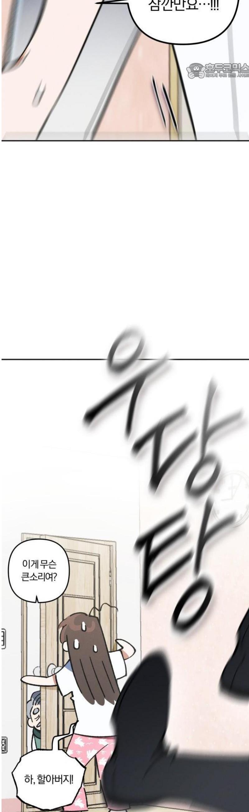 1746053252297ctt1bnlvwd6.jpg