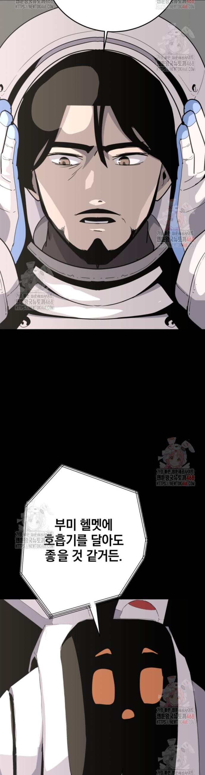 1746054006388ruzethb0an.jpg