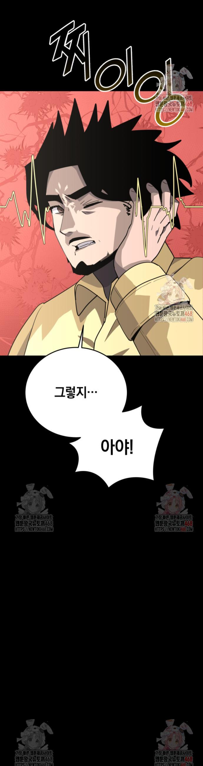 1746054010267zhjh1cj3zw.jpg