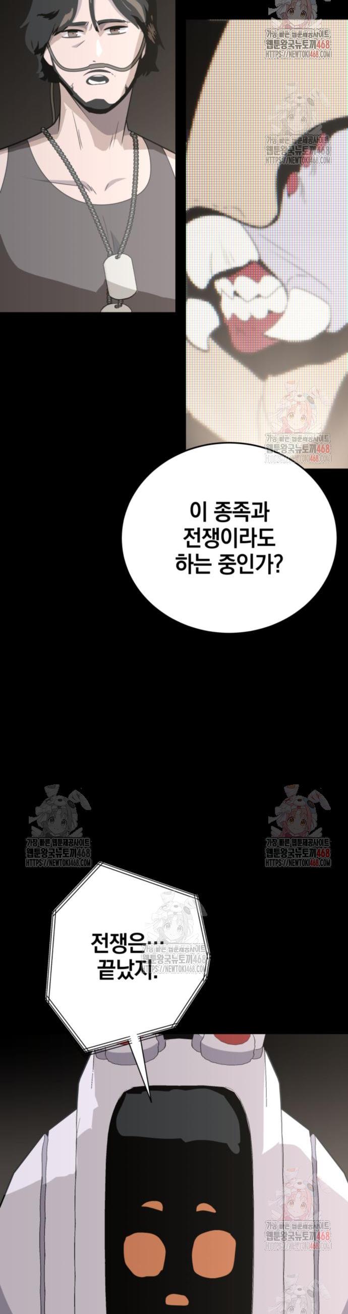 1746054012921txnlzmg5yro.jpg