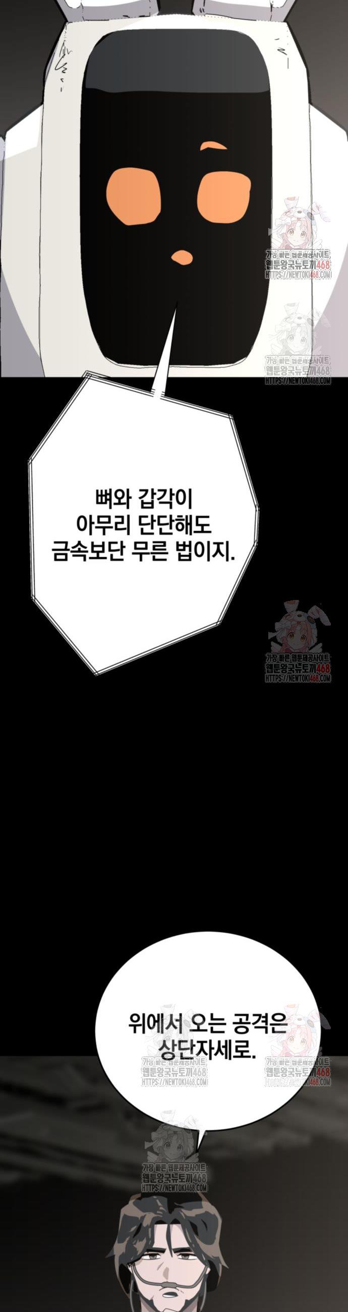 17460540154206nhuroapxh2.jpg