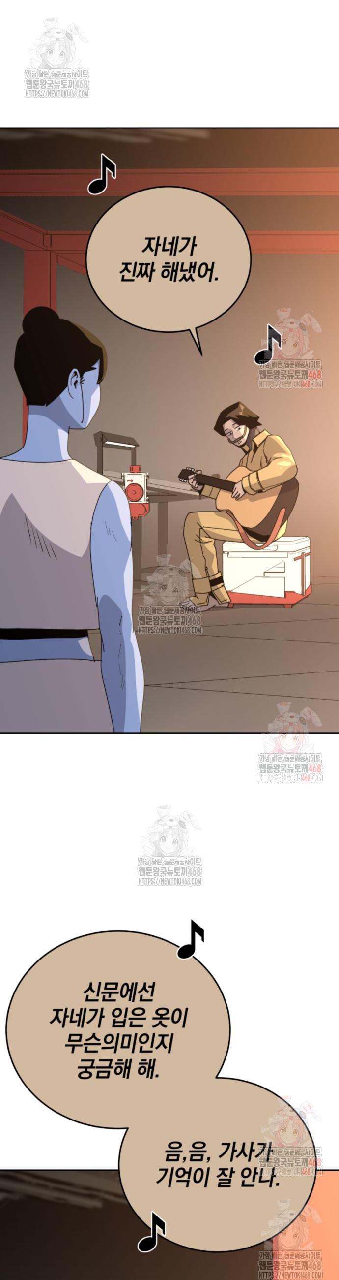 17460540180655jjrr23ckxf.jpg