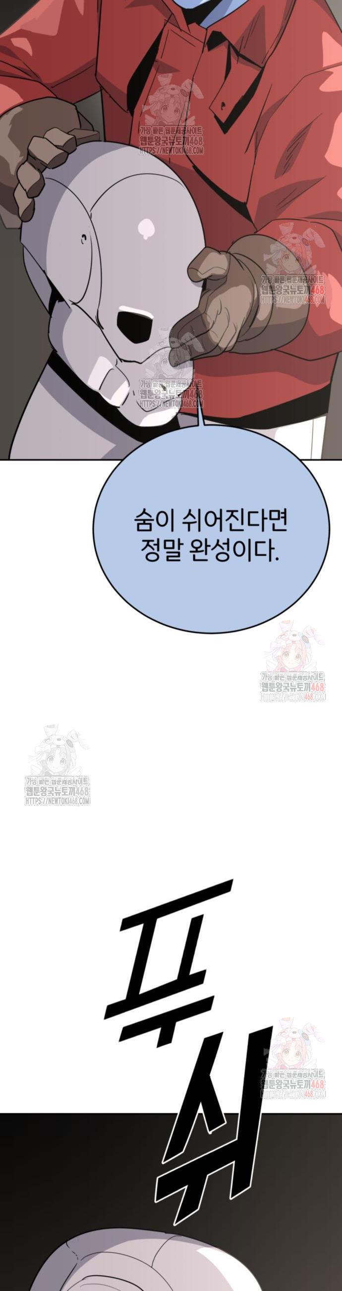 1746054022713t1im9nohfpn.jpg