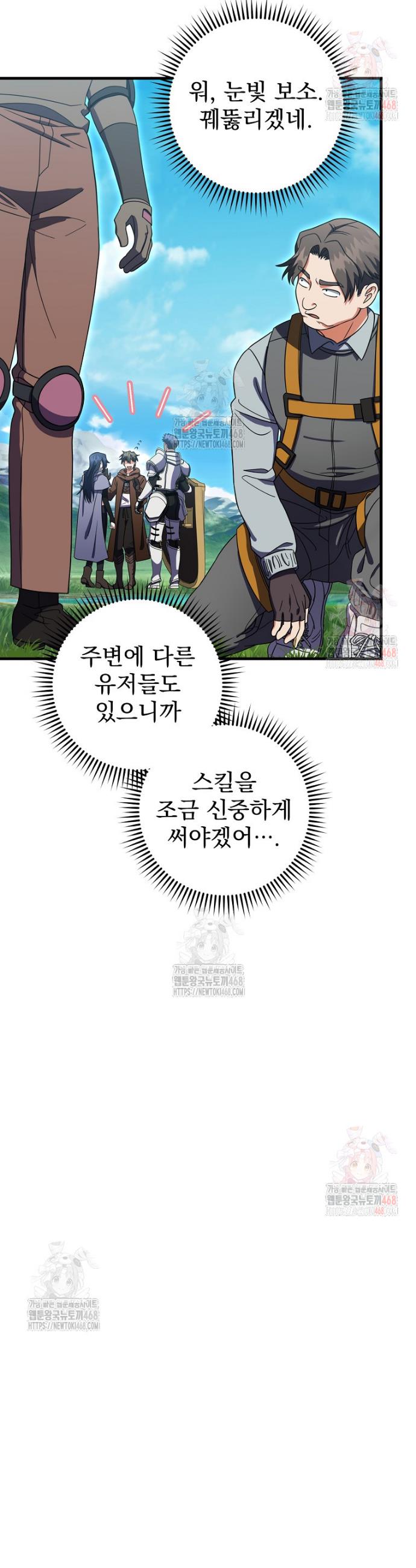 17460500297112urk8aw6nln.jpg