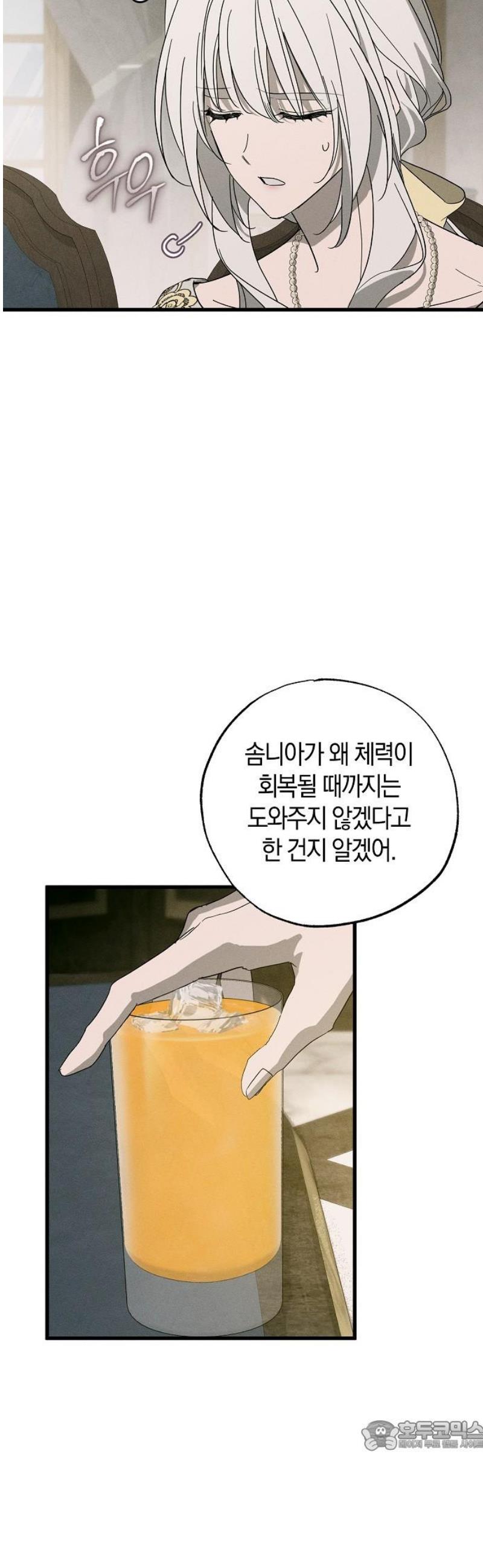 1746829655990w4ozonsv5ad.jpg