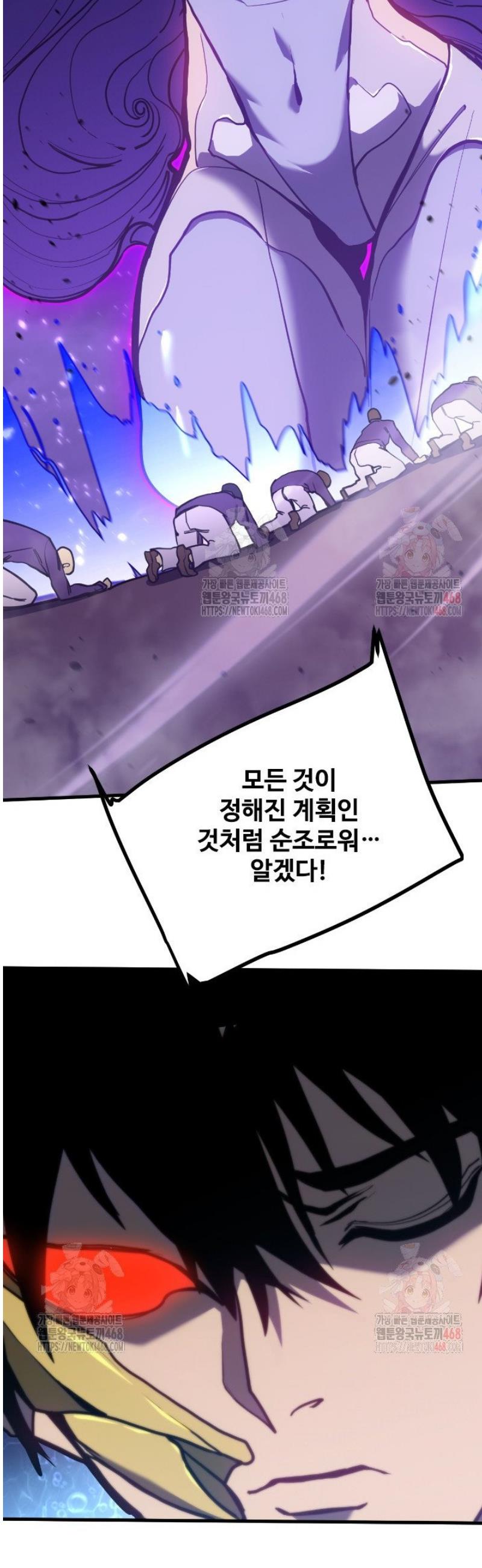 1746829582272ydsmt7cr8yg.jpg