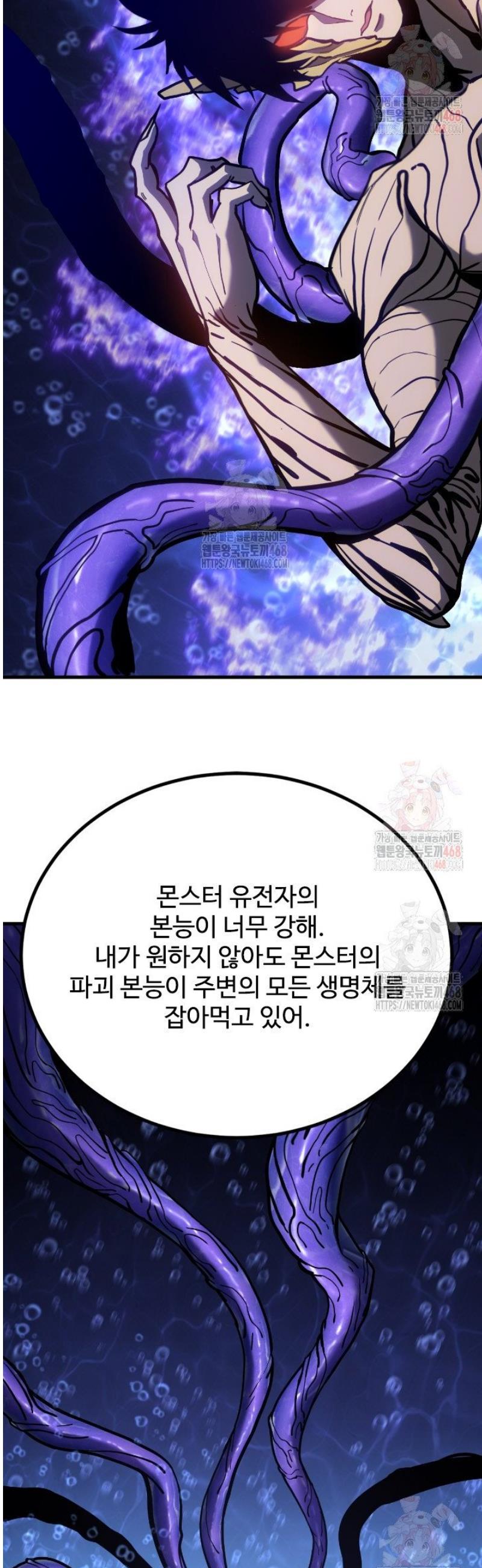 17468295830542qloy4hkm1f.jpg