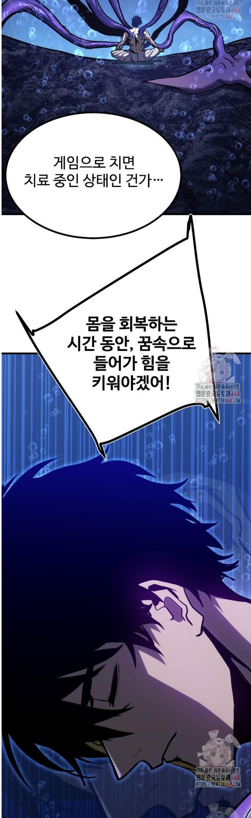 1746829583206dewks9uyaj.jpg