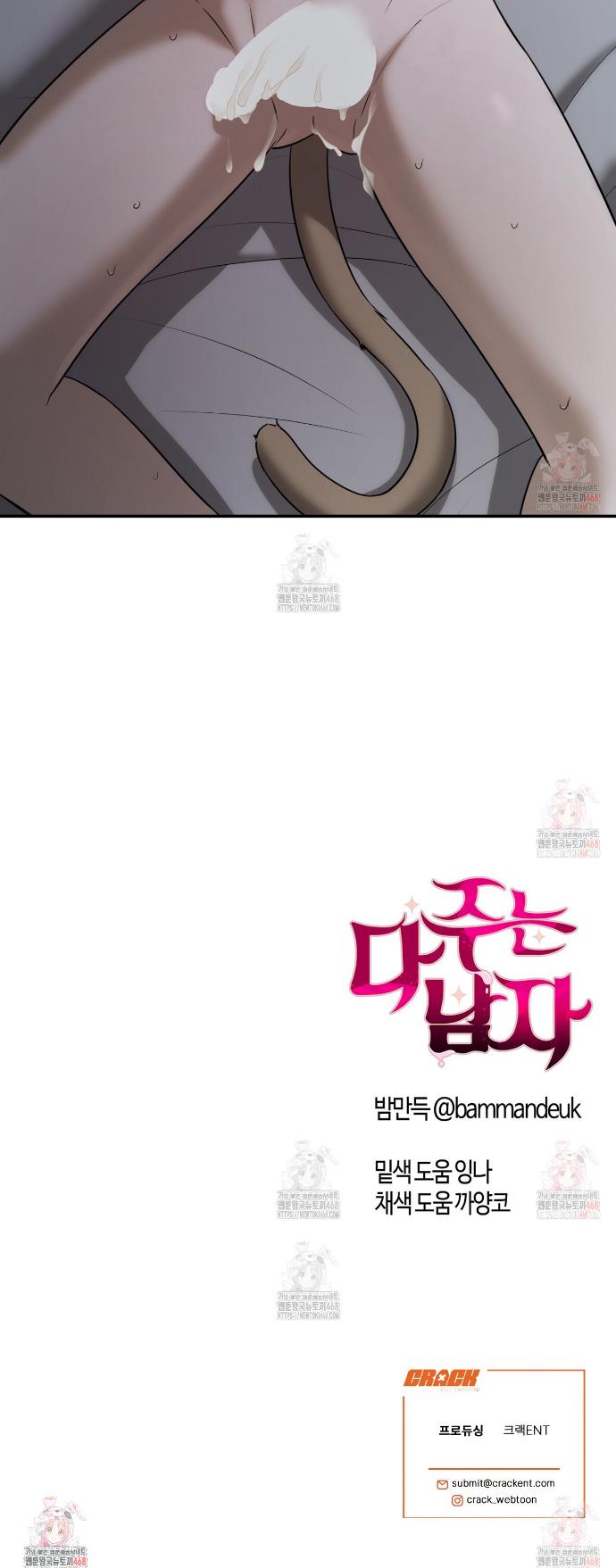 17468341105456k02cc575mh.jpg