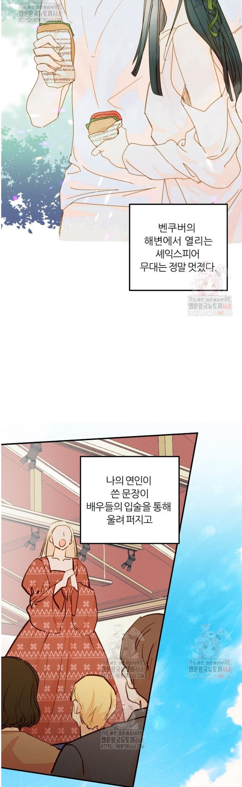 1746834117096iez7k4jeums.jpg