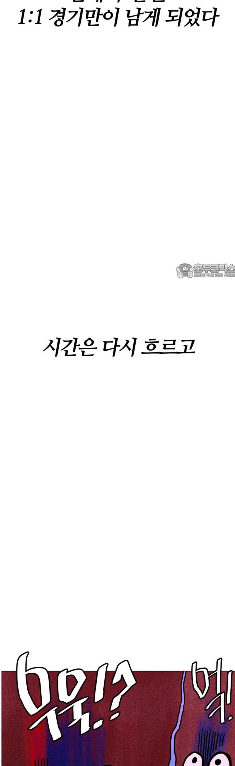 1746828405959hpwfns49syn.jpg