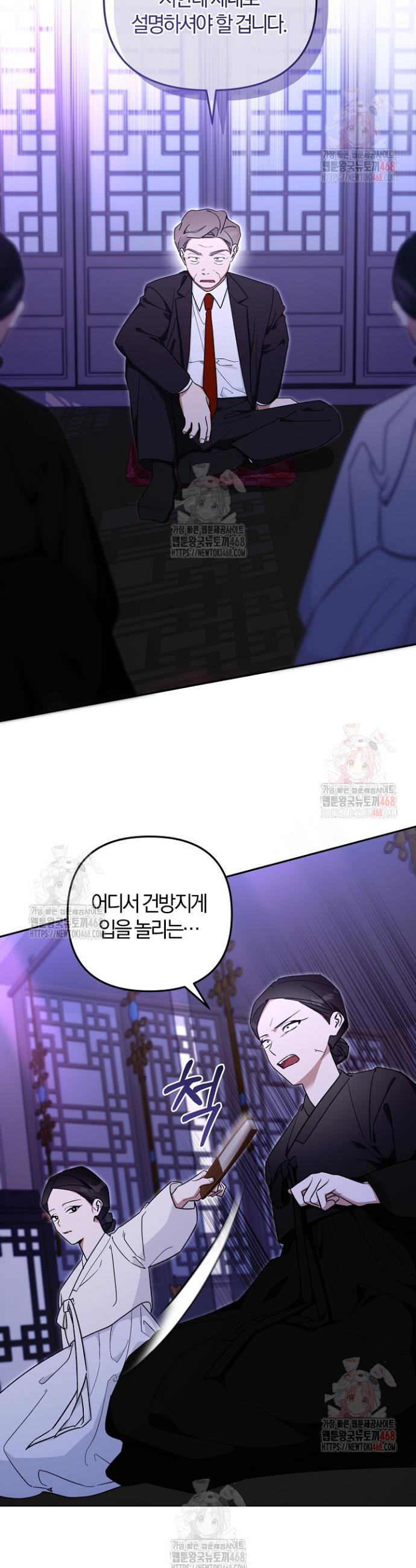 17468343081671wfhr6kzopb.jpg