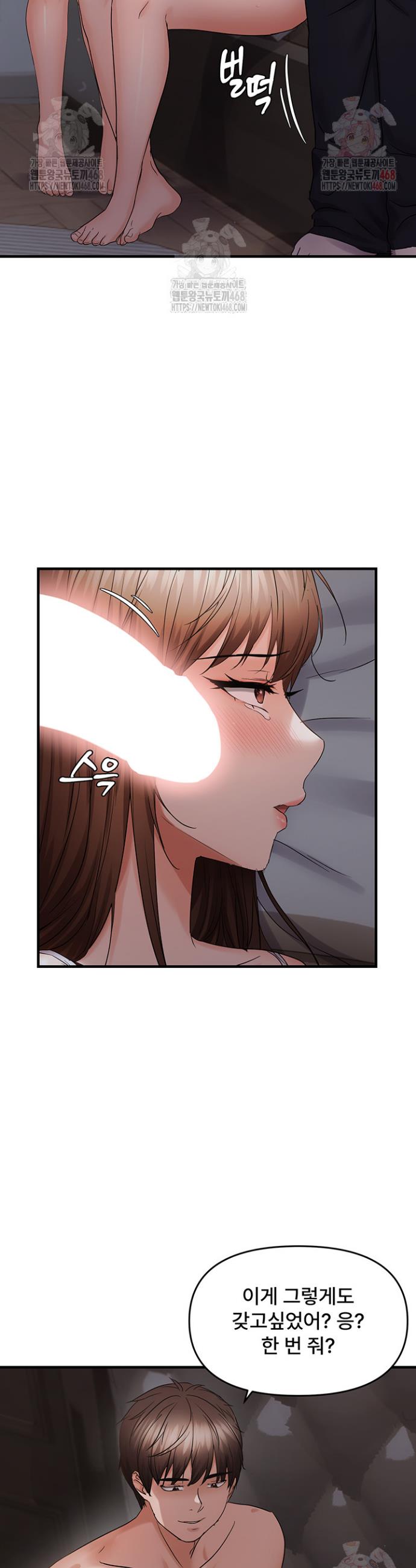 1746830138091hmef8rlpa8j.jpg