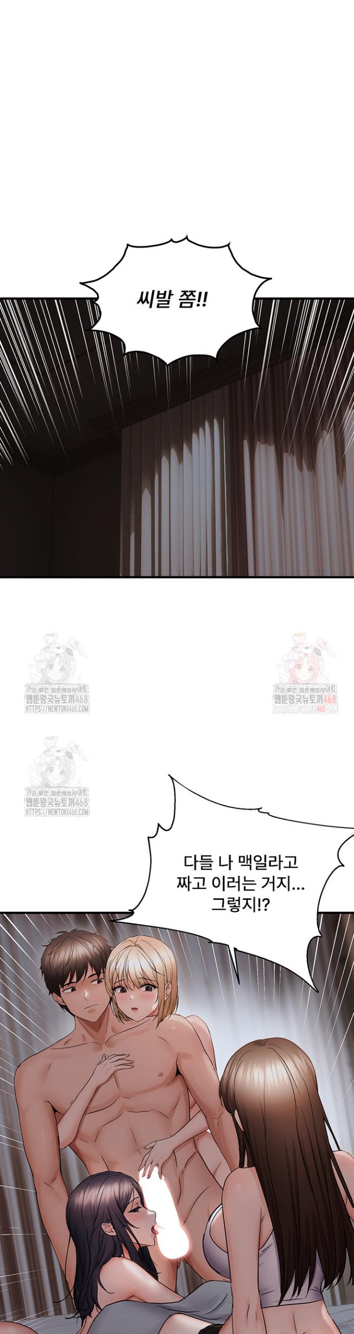 17468301417892v1ipfyqqfs.jpg