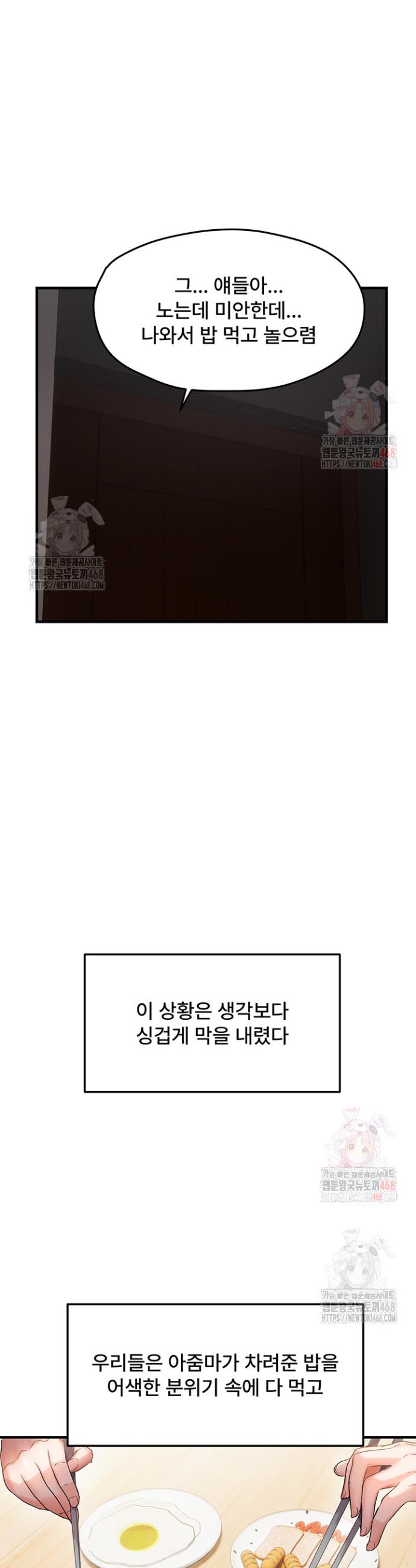 1746830142258f2qxgui3cbi.jpg