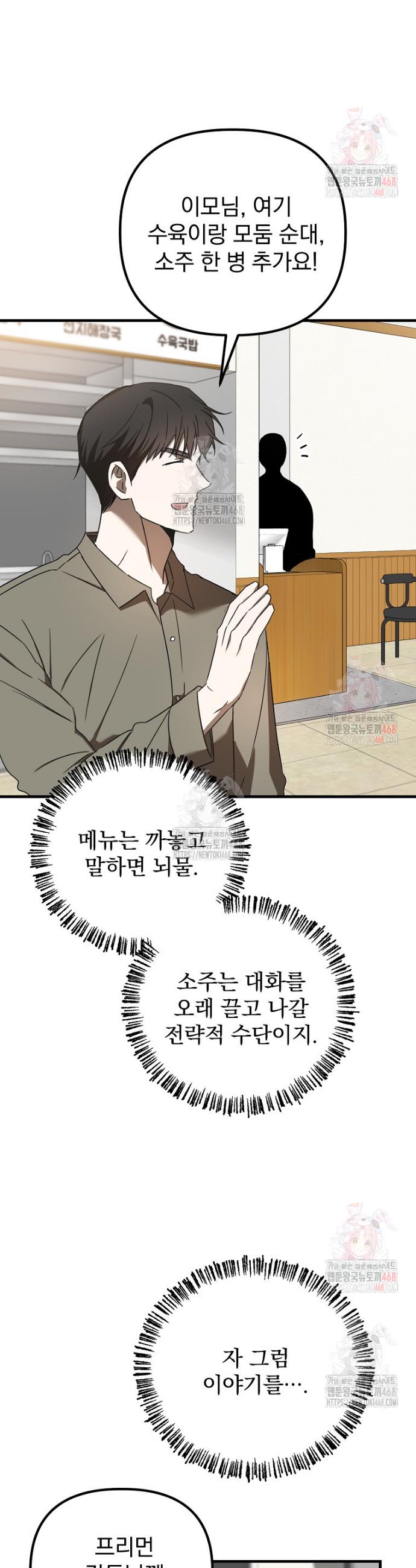 1746830100019khdrouuy1qk.jpg