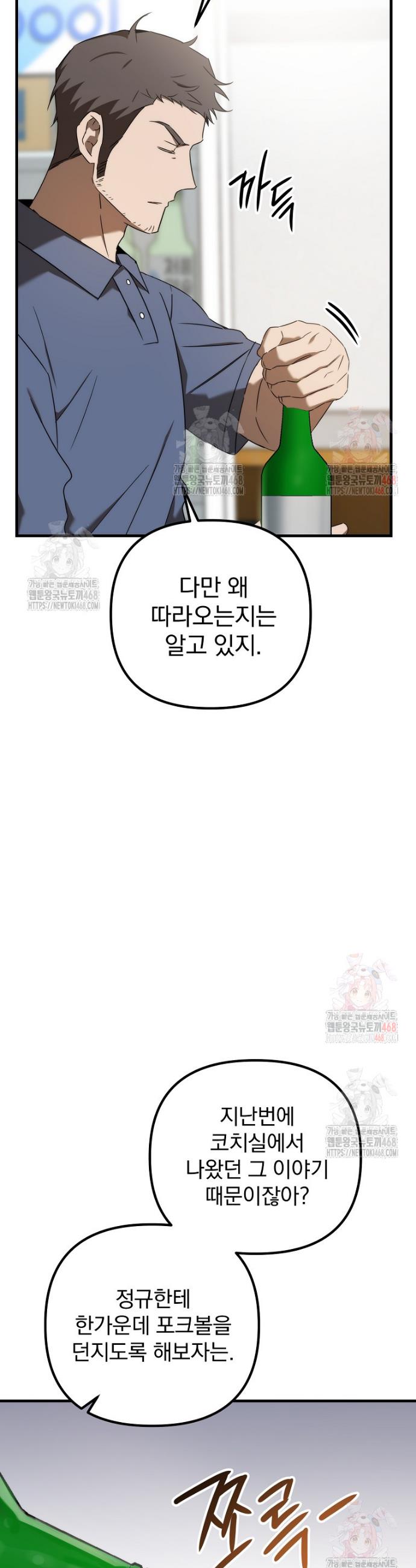 1746830100638pyam64tufy.jpg