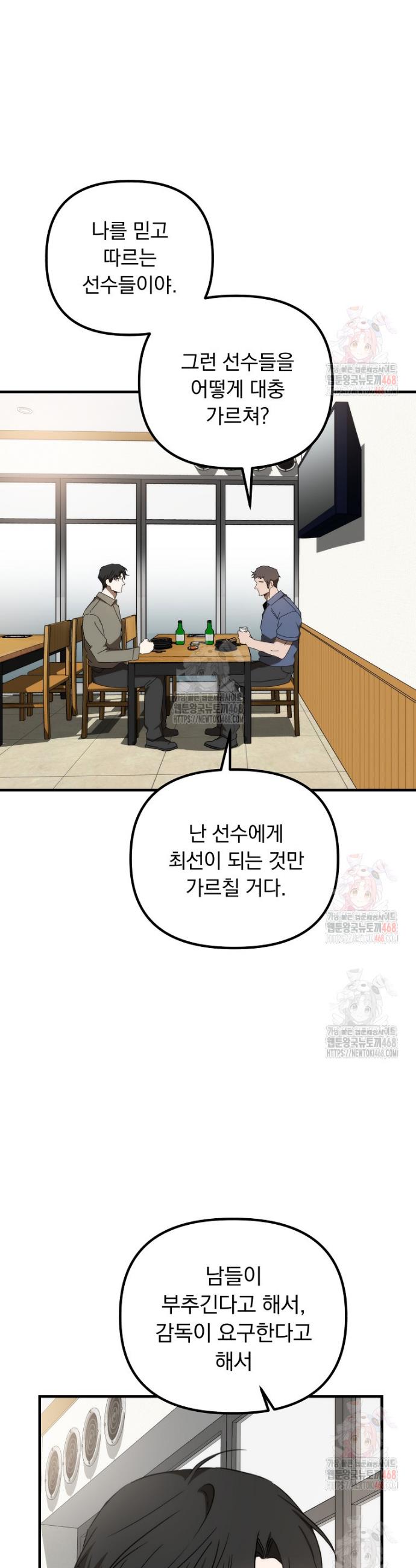 1746830101573uulgujw2slf.jpg